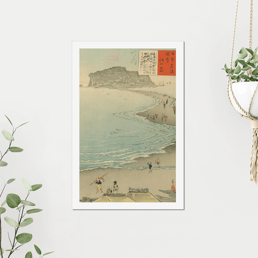 Enoshima Island - Kobayashi Kiyochika product image (4)