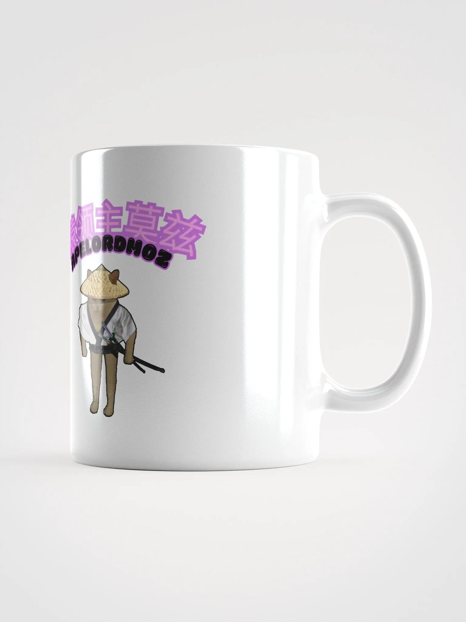 Retro Logo With Sensei Cat Mug product image (1)