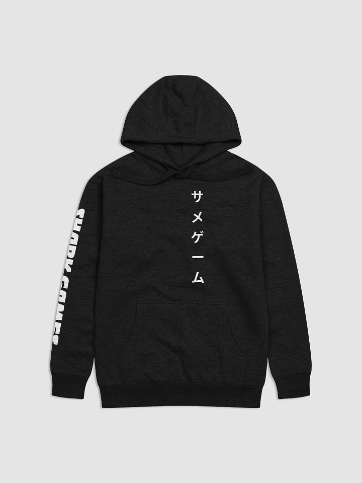 Hoodie Sweatshirt - Japanese Font - Color Logo product image (2)
