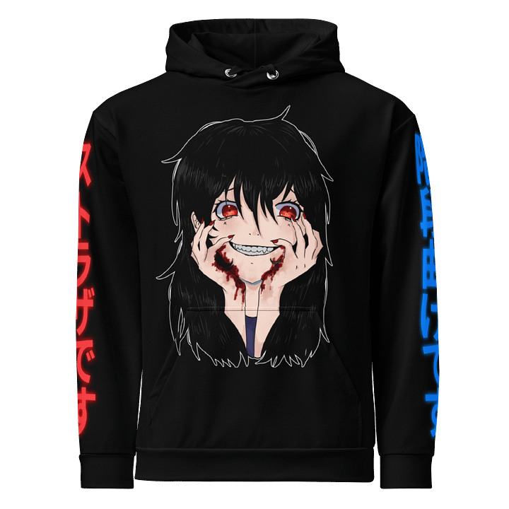 The Midnight Eclipse Hoodie product image (1)