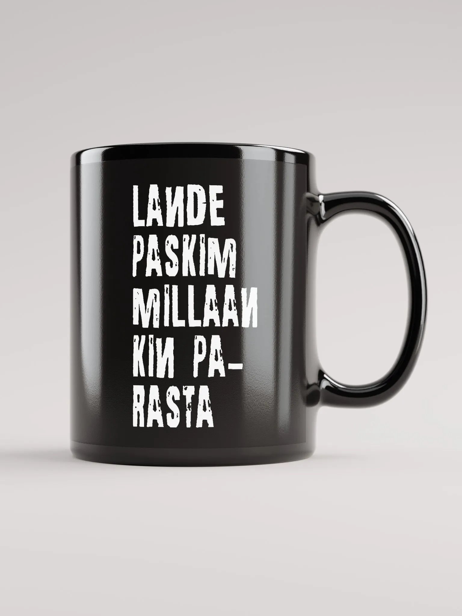Landemuki product image (1)