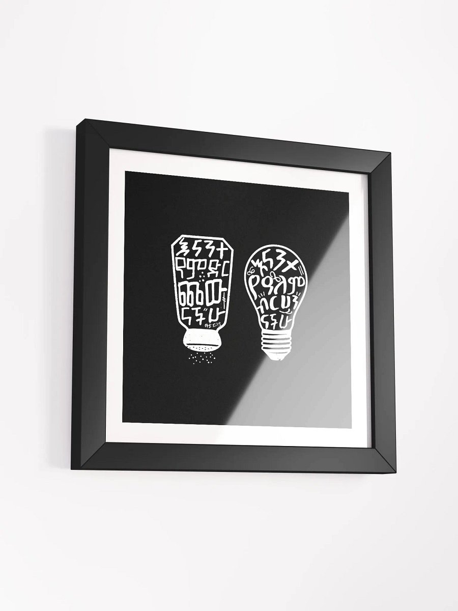 'Light and Salt' Poster product image (13)