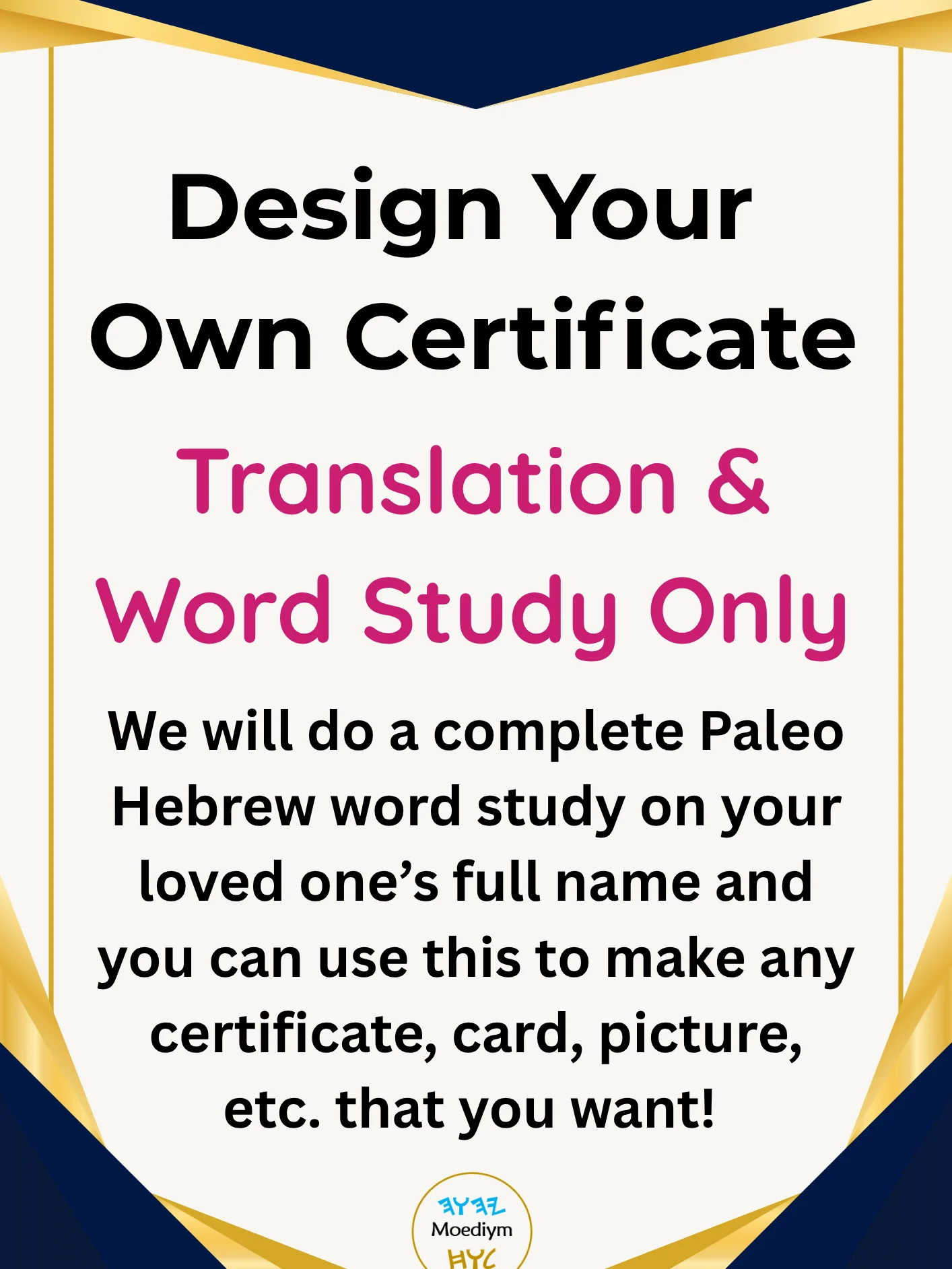 Full name Paleo Hebrew personally translated name meaning certificate | name art print | Style Blank | (Digital Download) product image (1)