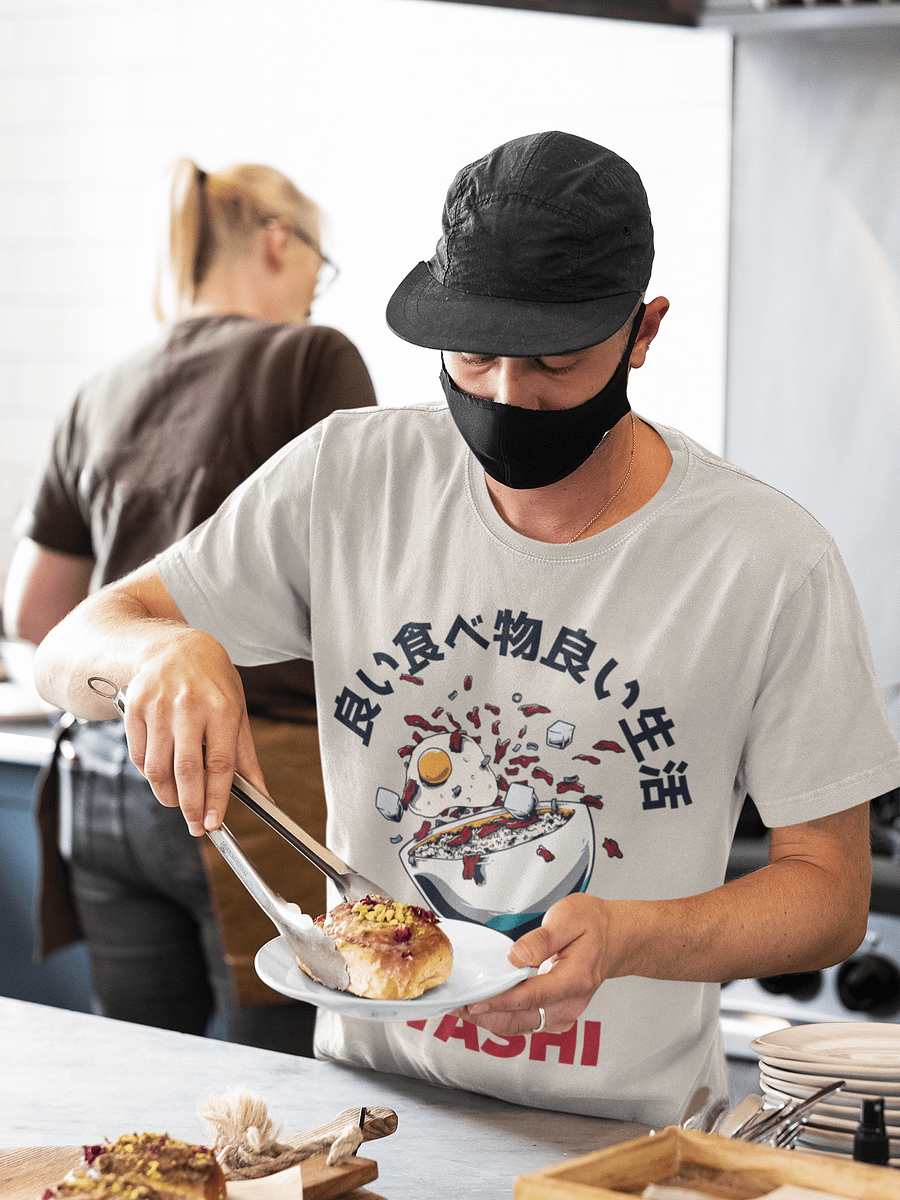 Shigi Ricebowl product image (1)