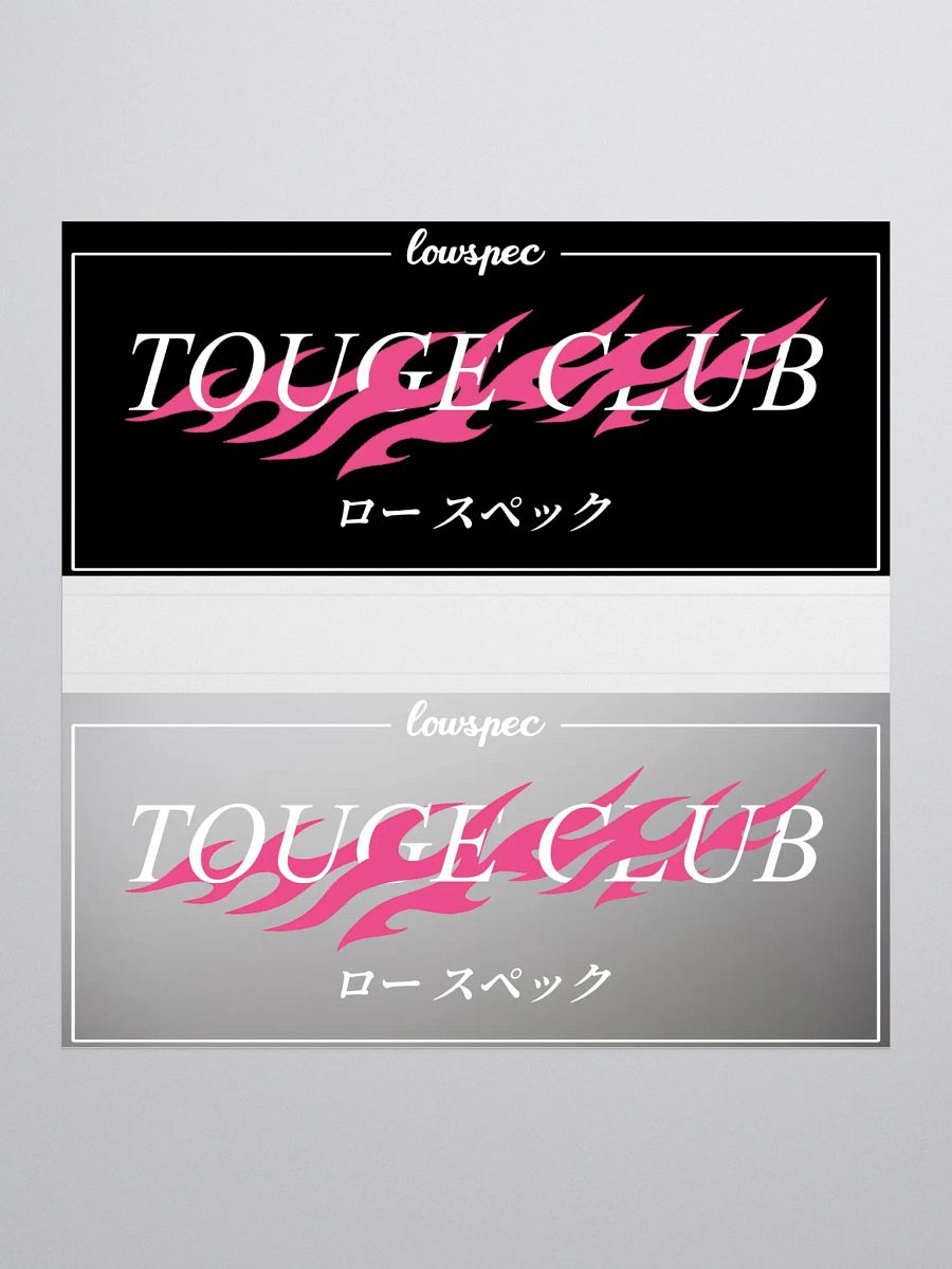 Touge Club Slap Sticker 2 Pack product image (1)