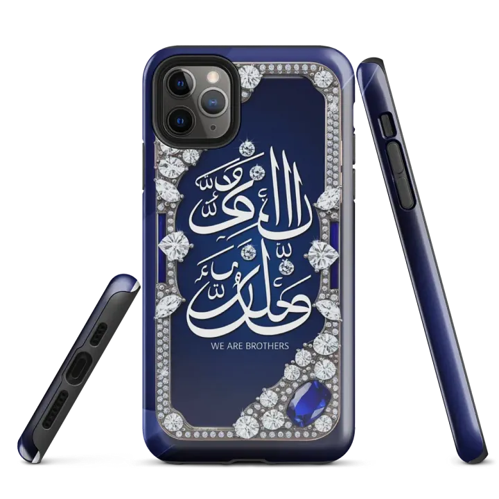 Arabic Script Gemstone iPhone® Tough Case product image (3)