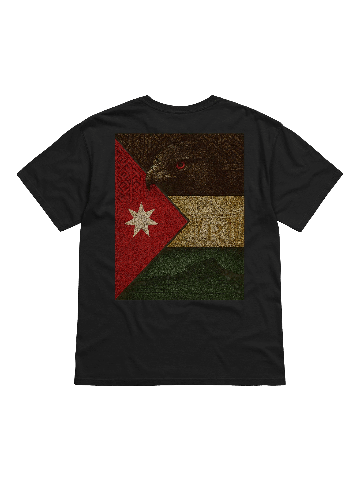 Petra Nightwatch product image (4)