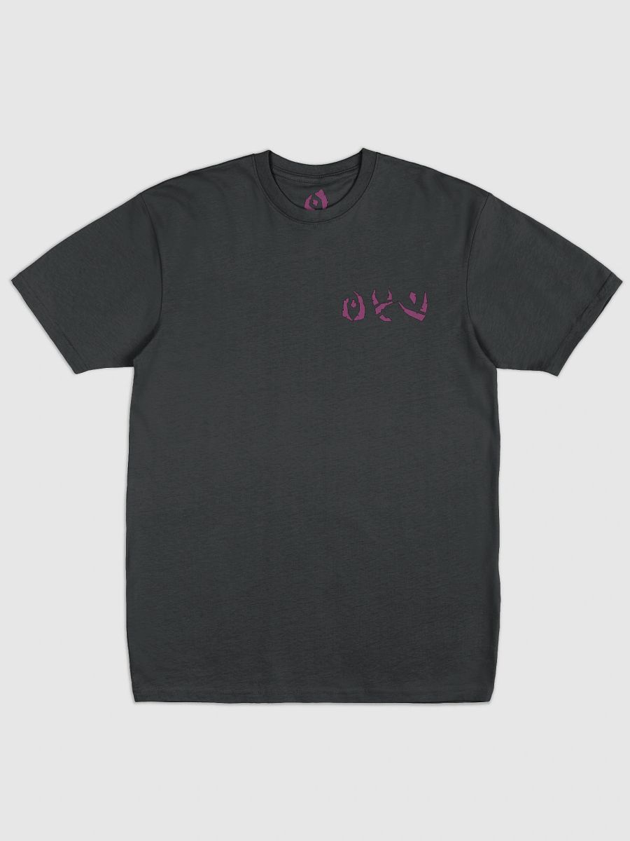 Goth Dragon T-Shirt product image (3)