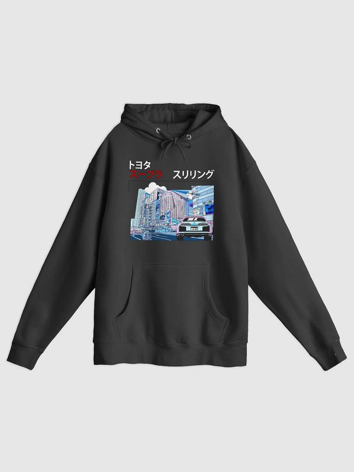 (JDM Wrld) City Supra Hoodie product image (3)