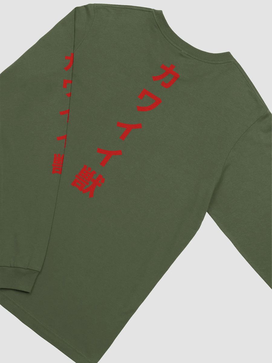Kawaiiju Seeing Red Longsleeved Tee product image (16)