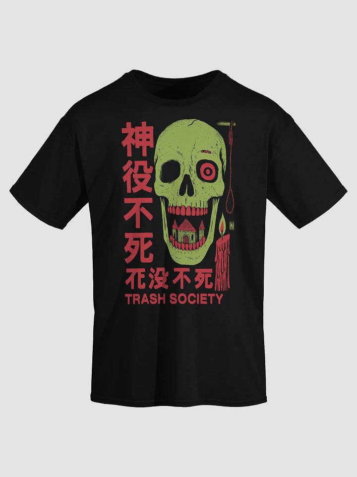 TRASH SOCIETY SKULL product image (1)