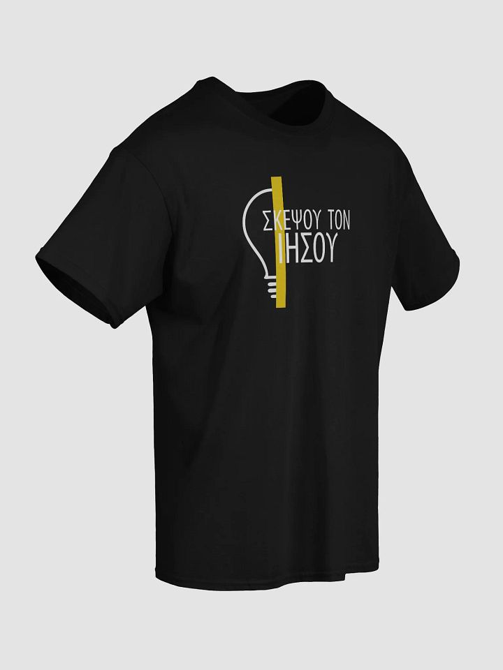 Greek Think About Jesus Design product image (20)