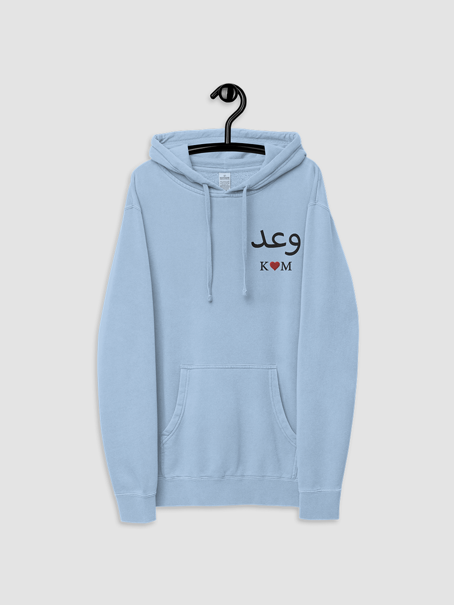 [DEAD BY DEVS x KSTMS] Promise Arabic Hoodie product image (3)