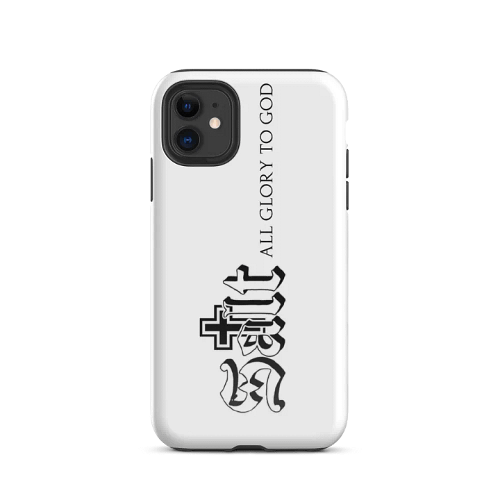 Protect Your Device in Style product image (2)