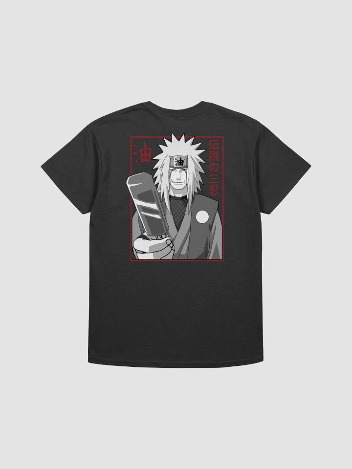 JIGOKU 