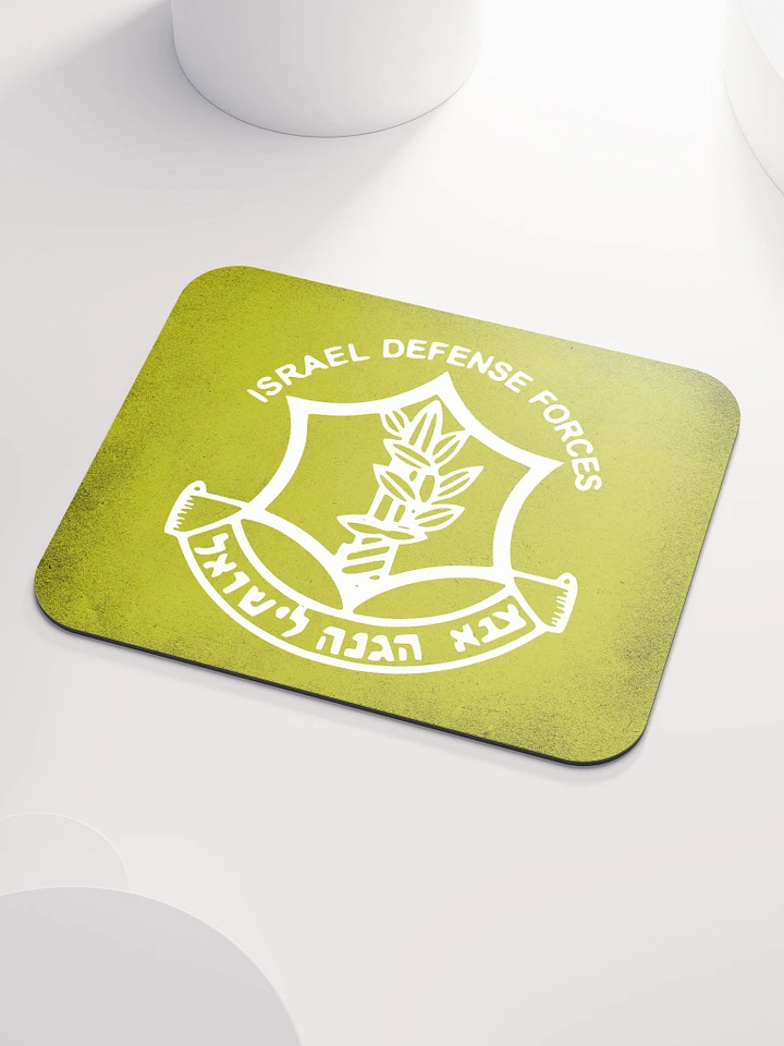 IDF Yellow Mouse Pad product image (1)