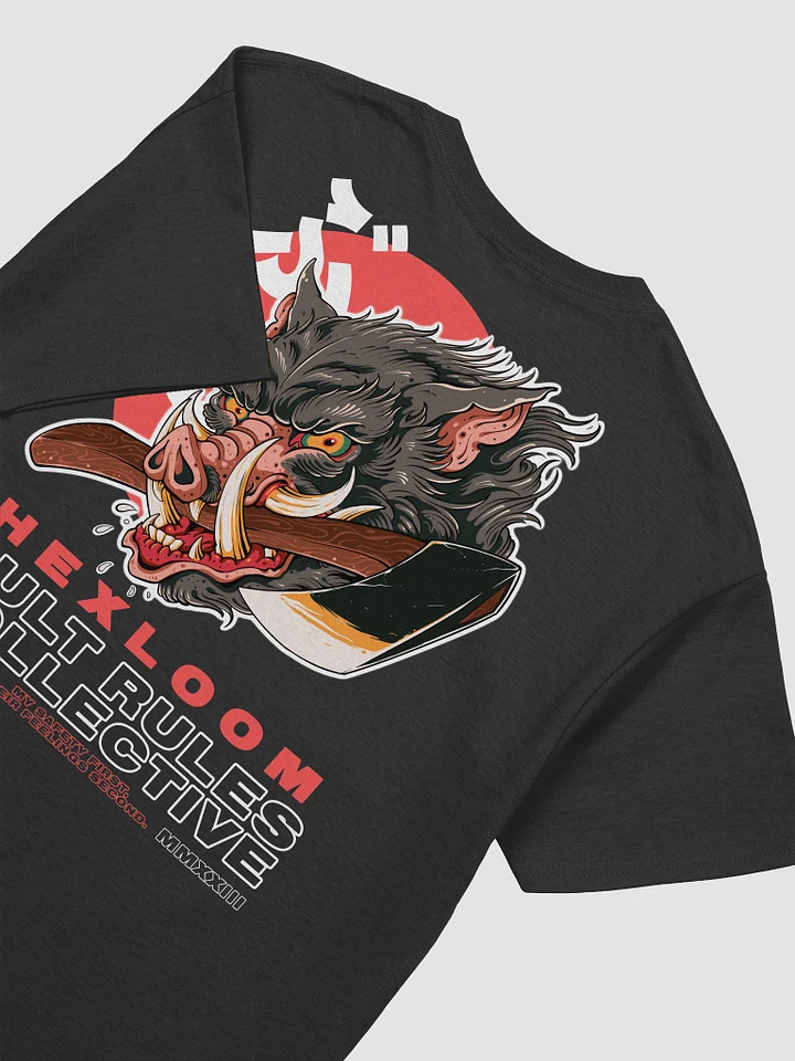 Hog Shirt - Black Shirt product image (1)