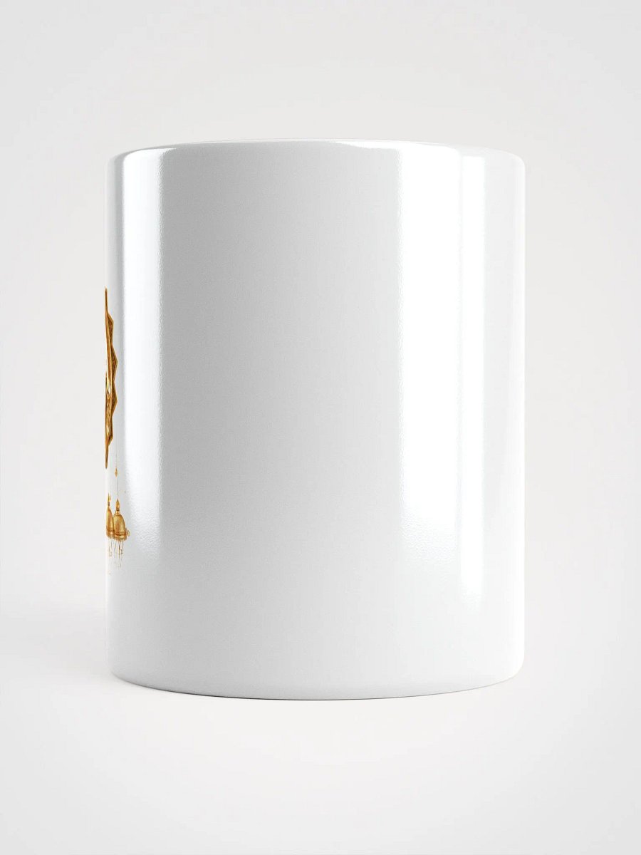 "Ramadan Mubarak Mug" product image (13)