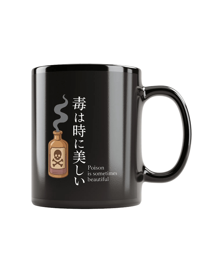 Dangerous Elixir Black Mug product image (2)