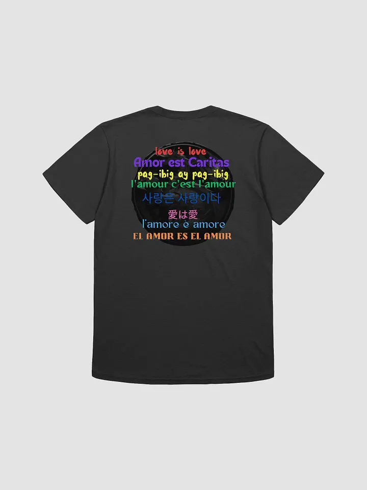 love in every language RAINBOW SQUAAAD TEE product image (8)