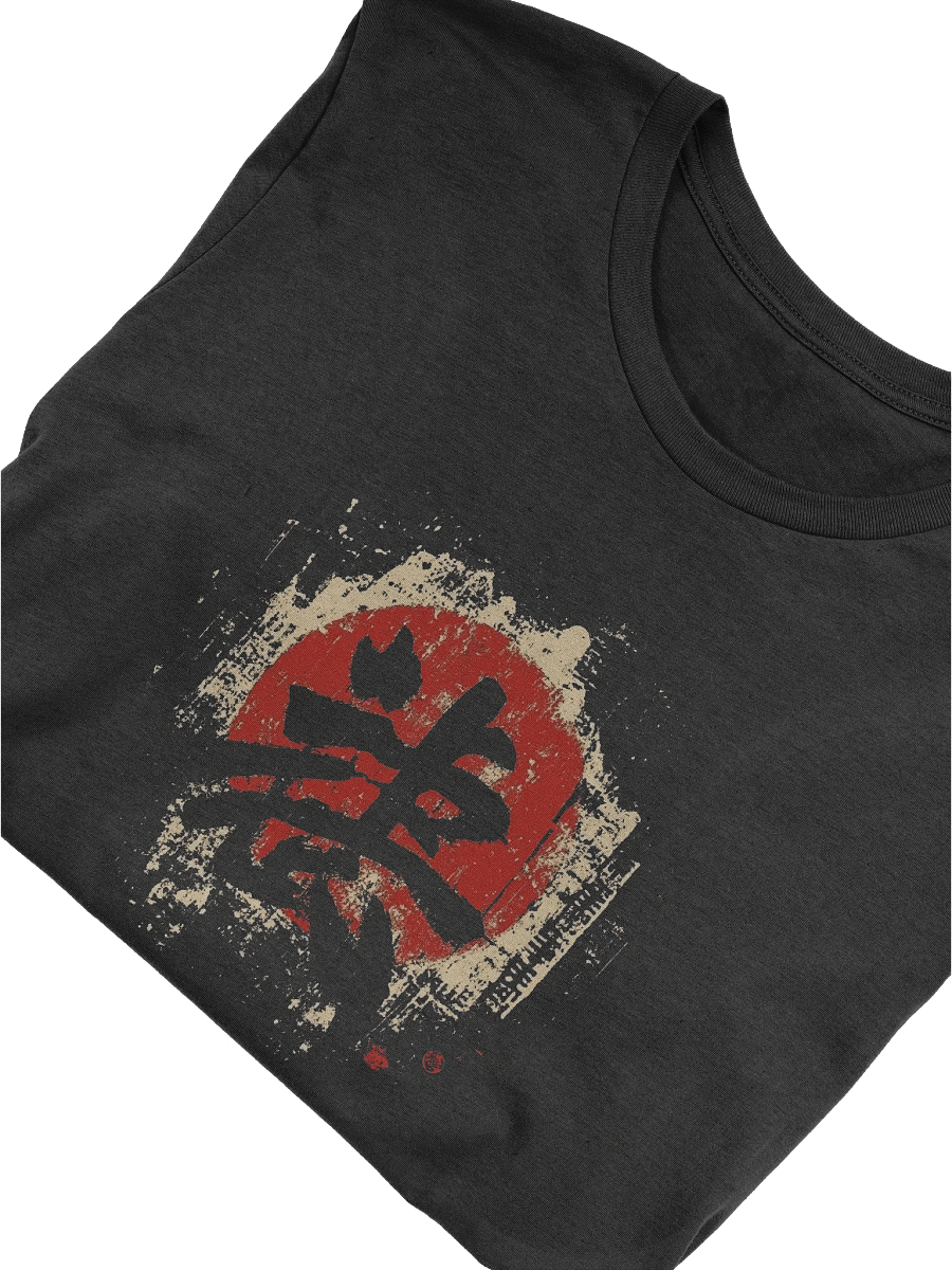 Vintage Japanese Kanji T-Shirt, Samurai Spirit Tee, Retro Japan Design, Kanji Art Shirt product image (8)