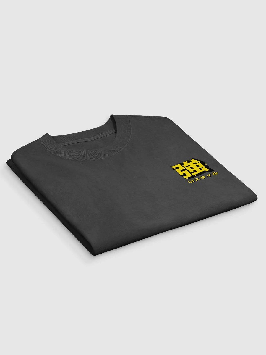 "Strong Style" Tee - SanViceToys Limited Edition product image (3)