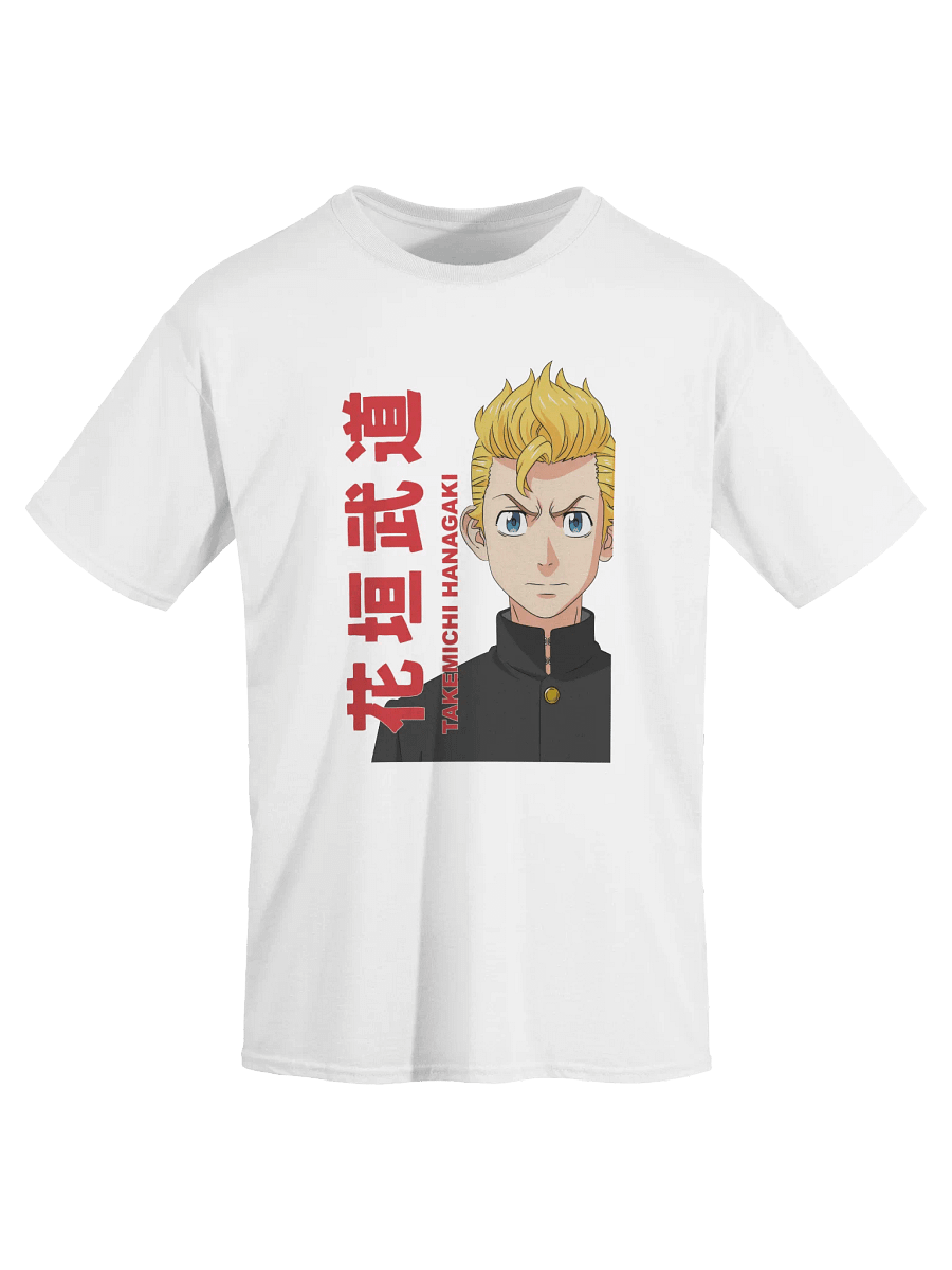 TAKEMICHI HANAGAKI T-Shirt | Tokyo Revengers product image (34)