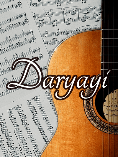 Daryayi (Komakam Kon) product image (1)
