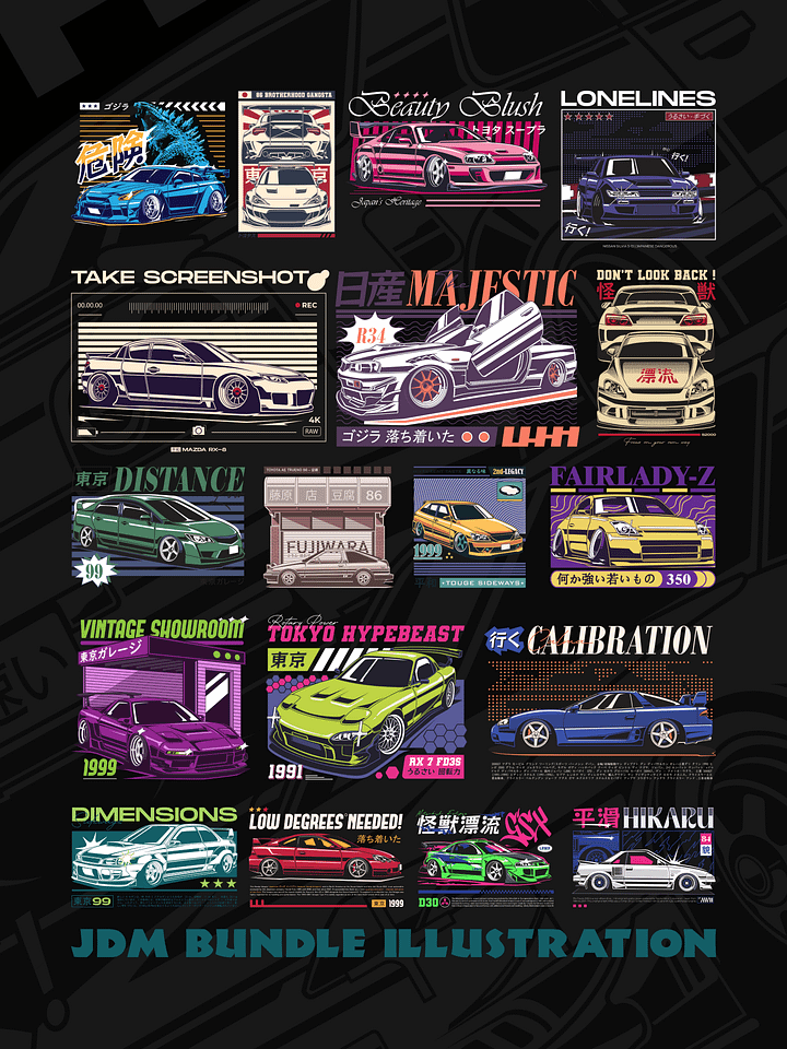 JDM Car Design Bundle (for commercial use) product image (2)