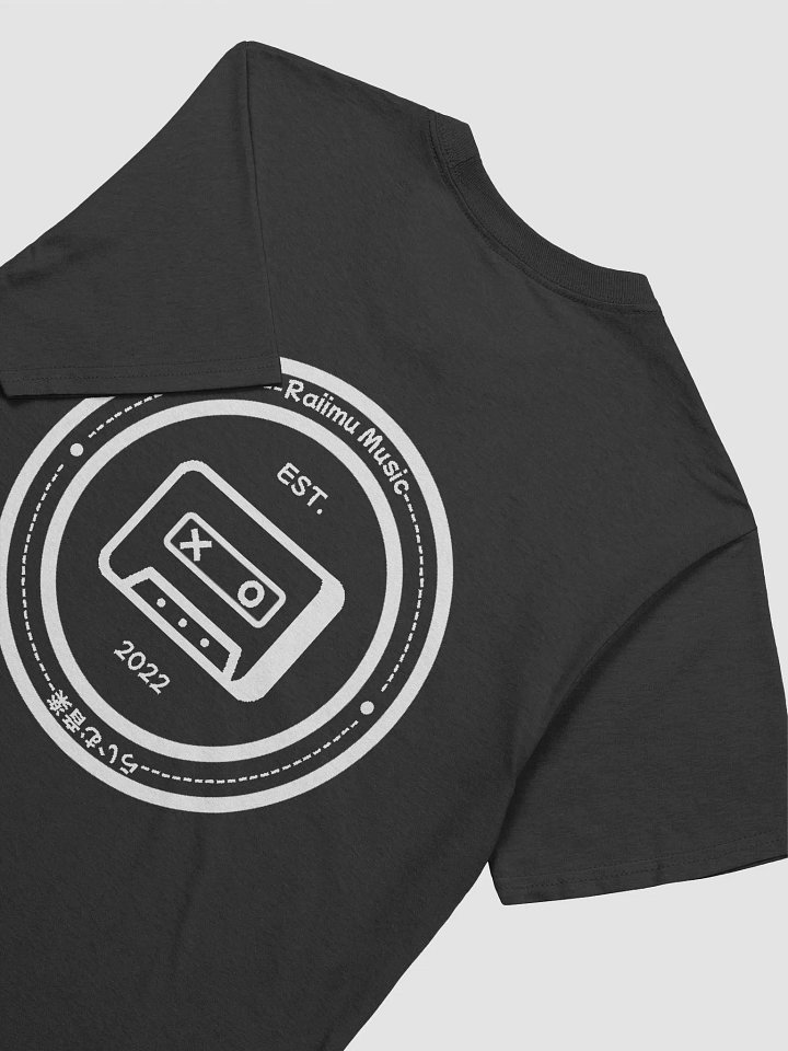 Raiimu Music T-Shirt product image (1)