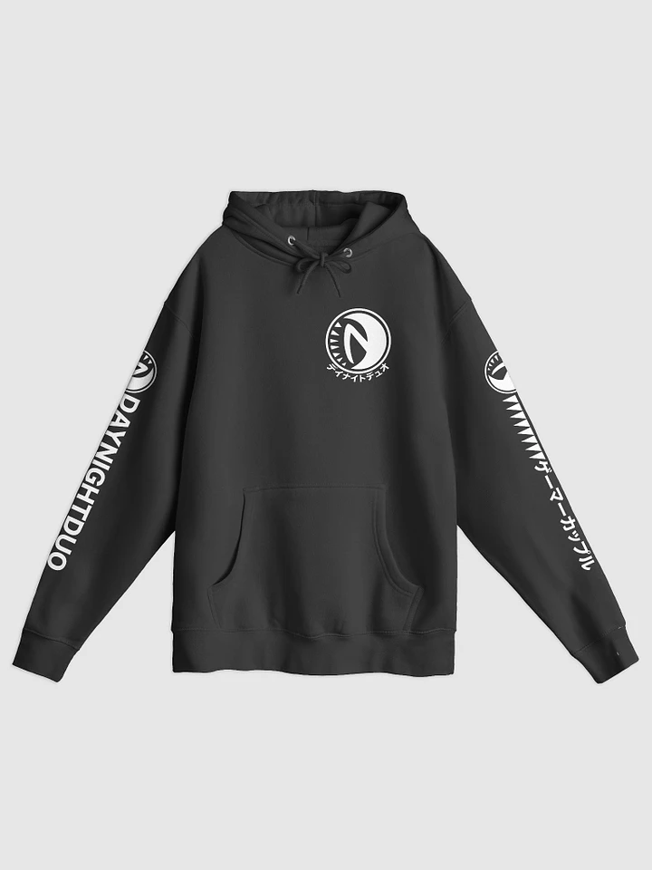 DayNightDuo Hoodie product image (1)