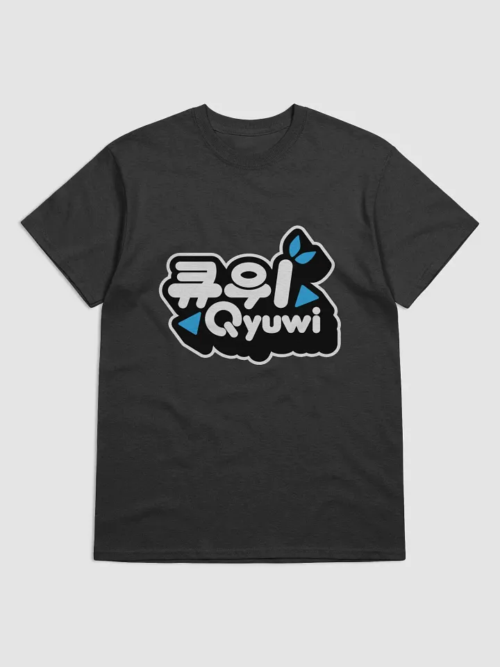 Qyuwi Korean Logo Tshirt product image (5)