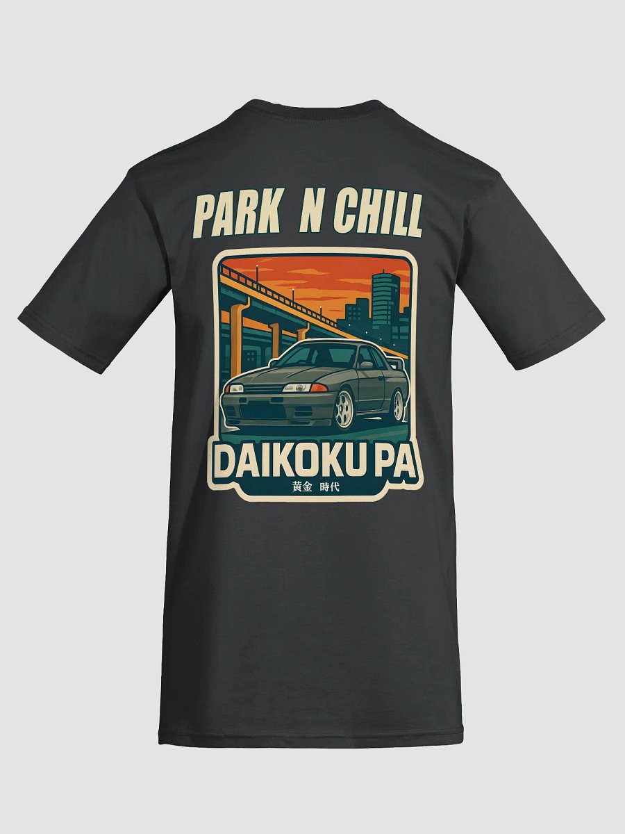 DAIKOKU PA PREMIUM T product image (7)