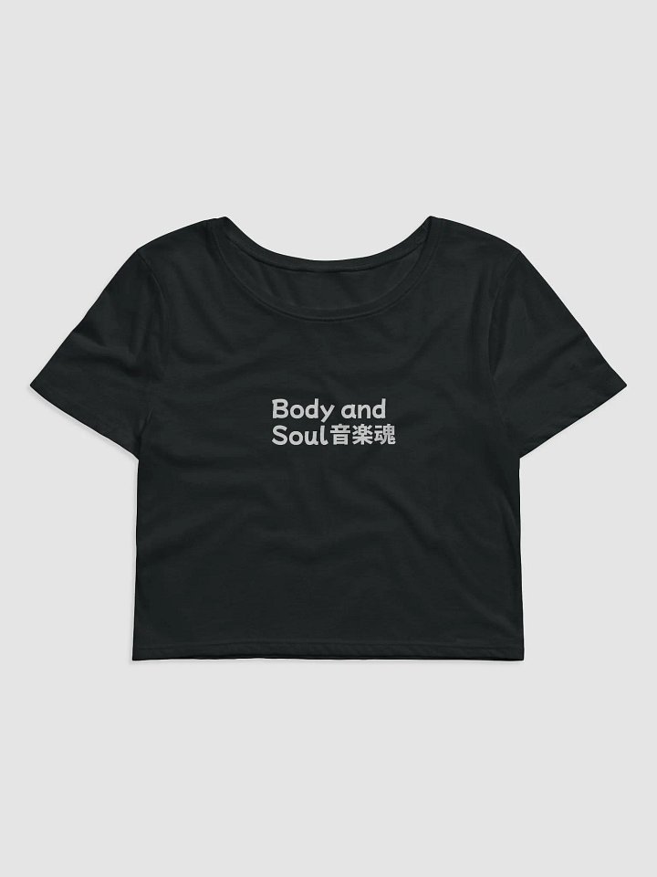 Body And Soul Crop-Top product image (2)