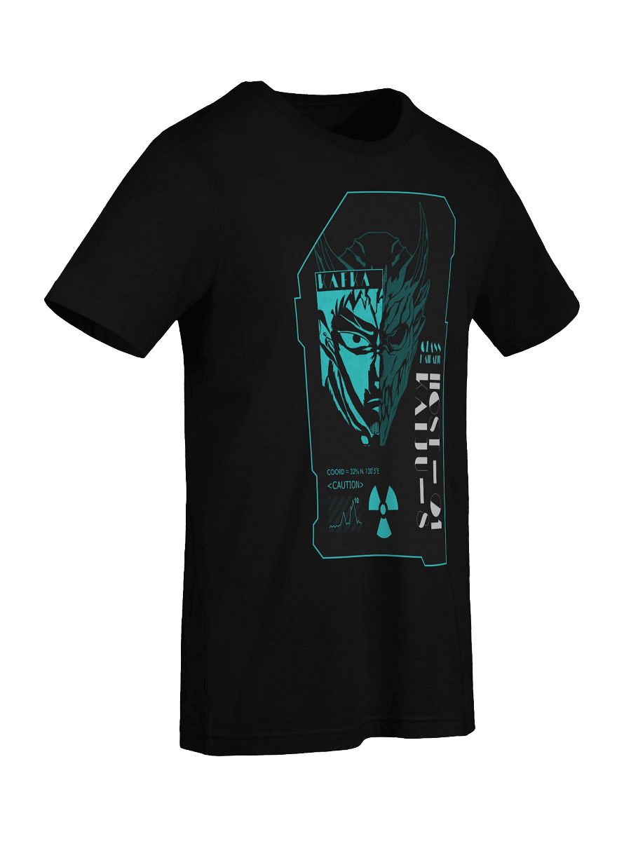 Kafka Kaiju Dual Identity product image (9)