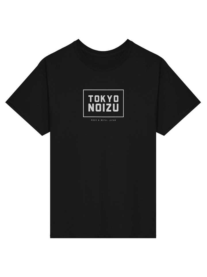 No One Hates Metal More Than Metal Fans product image (2)