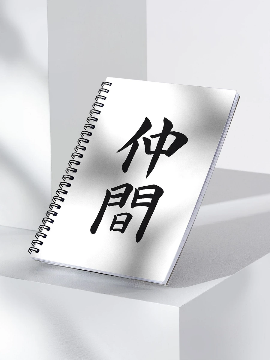 Nakama Notebook product image (4)