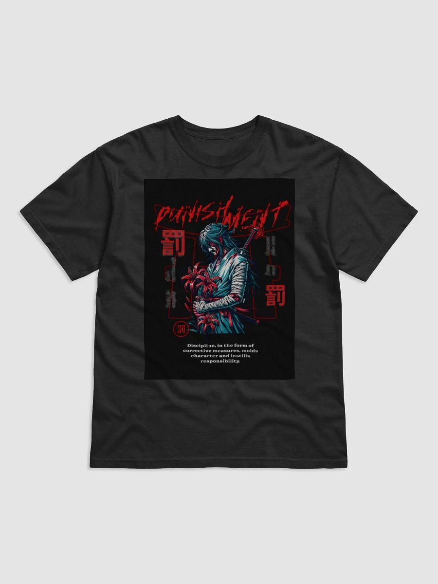 Punishment Guardian Anime T-Shirt product image (1)