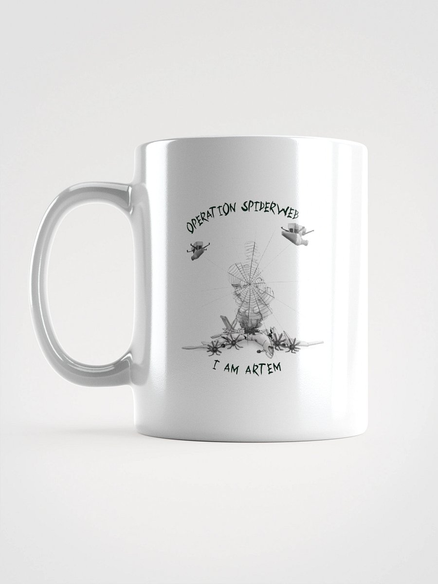 Operation Spiderweb Mug product image (3)