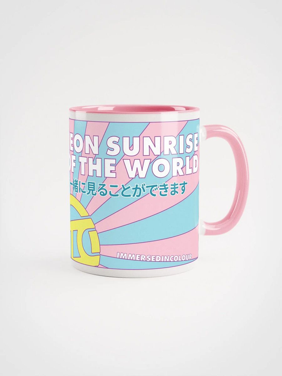 Neon Sunrise Mug product image (2)