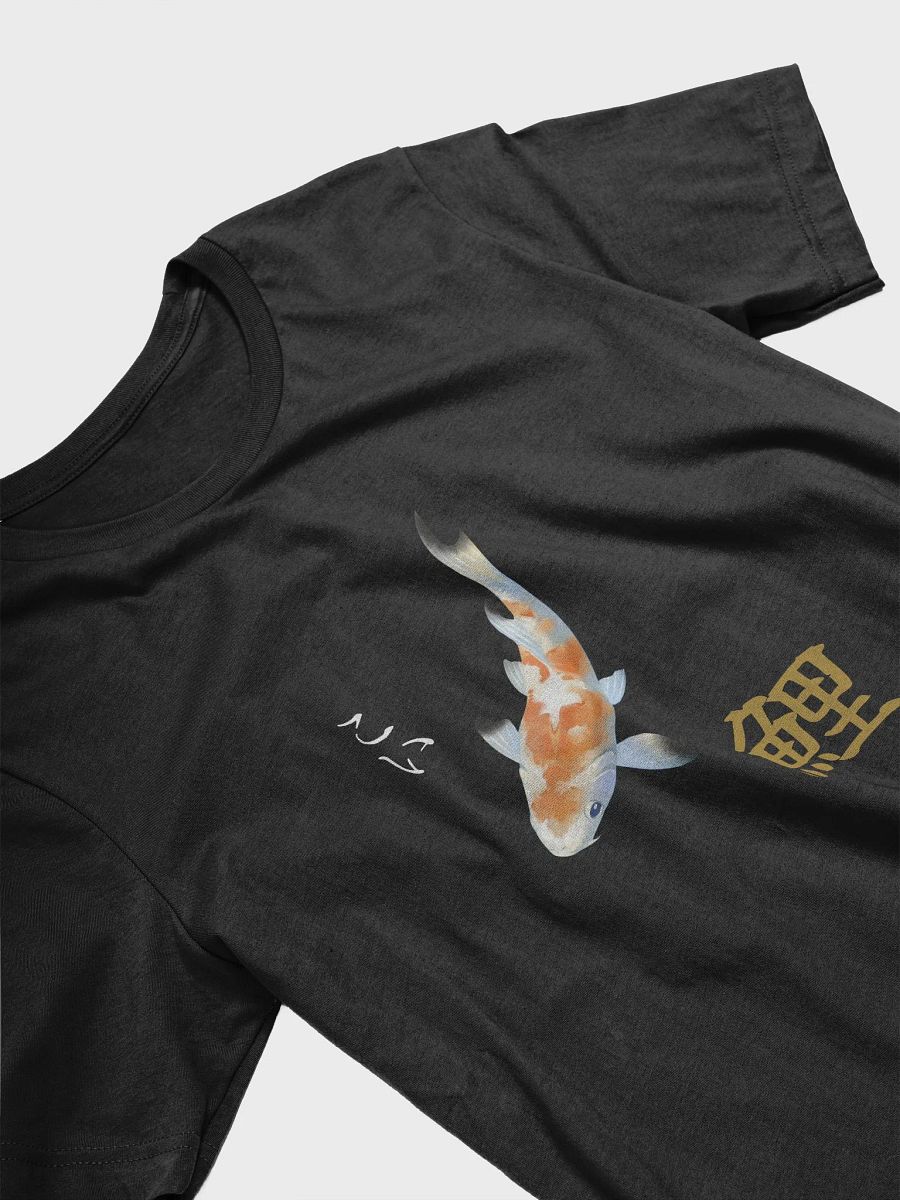 Koi Fish product image (3)