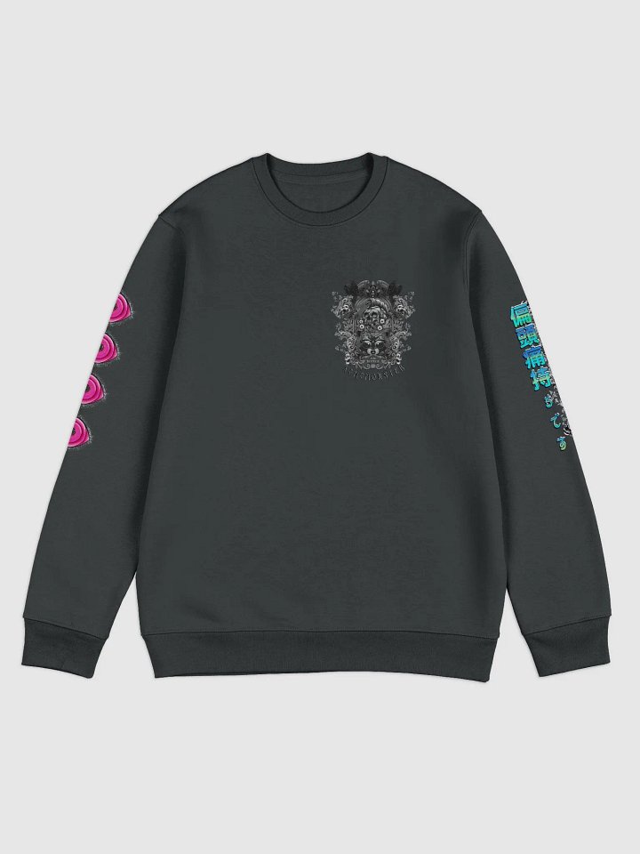 Yokai Migraine: Stanley/Stella Unisex Eco Sweatshirt product image (1)