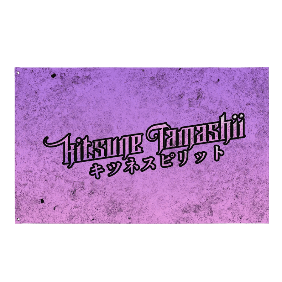 Kitsune Tamashii product image (1)
