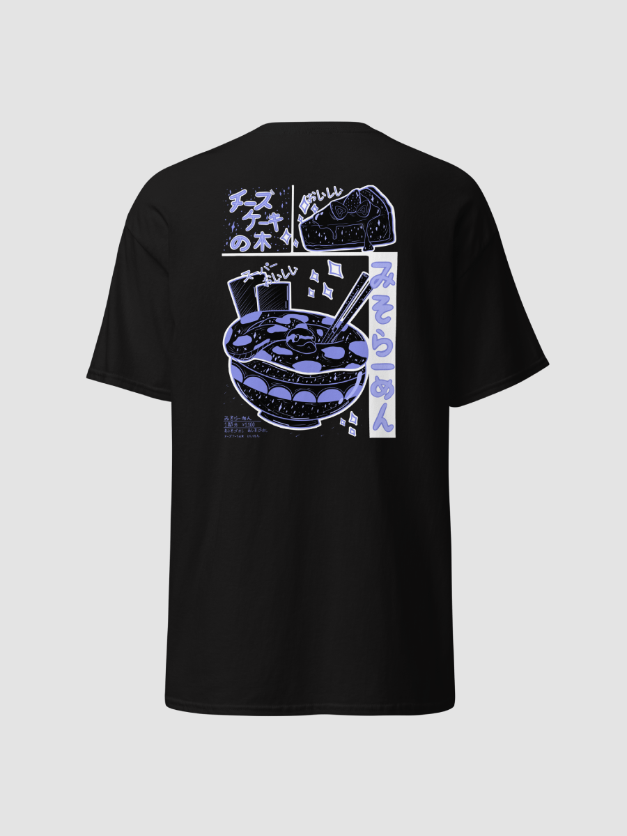 Miso Ramen Front Stick Black Unisex T-Shirt product image (6)