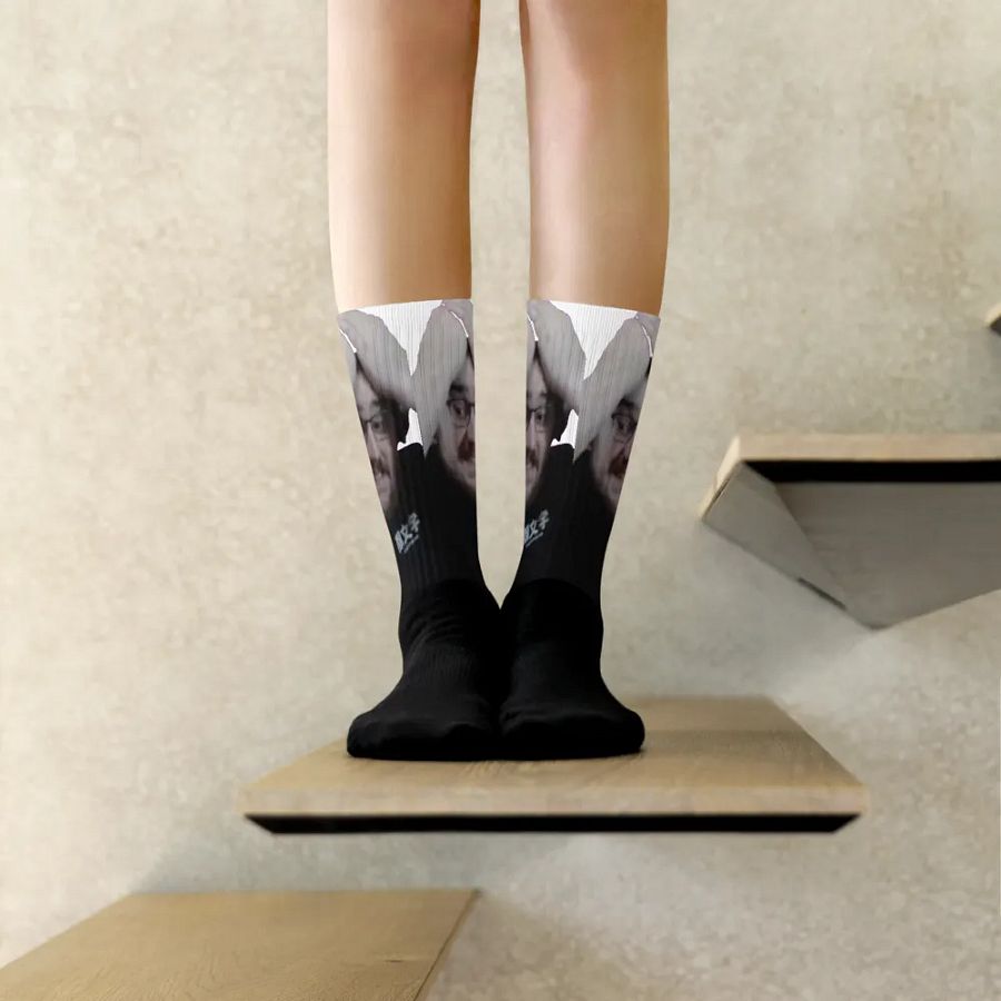 PANIK Socks! product image (8)