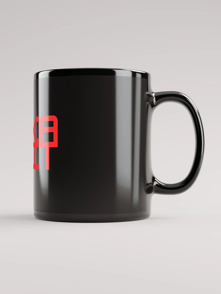 Big Black Baka Mug product image (2)