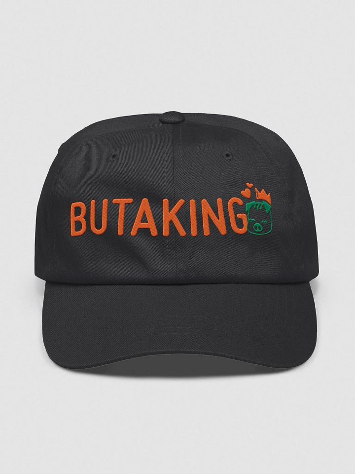 ButaKing Dad Hat product image (1)