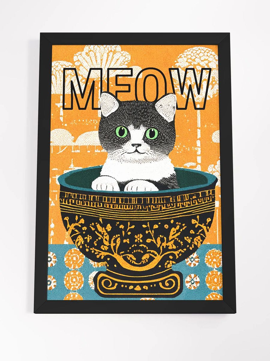 Kitten in the pots - MEOW product image (4)