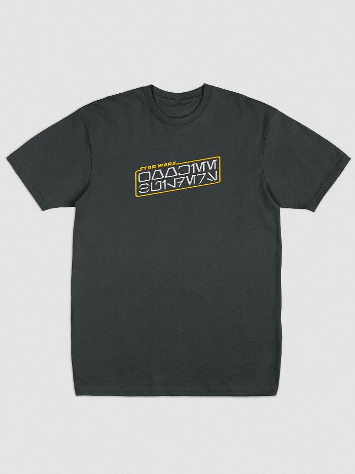 Wookiee Builders Logo T-Shirt (Mens/Aurebesh/Embroidered) product image (1)