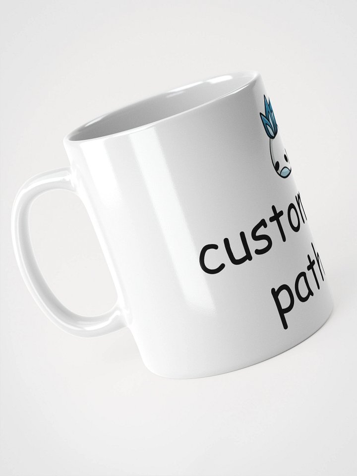 customizably pathetic mug product image (2)